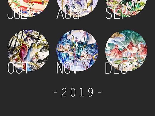2019年终总结