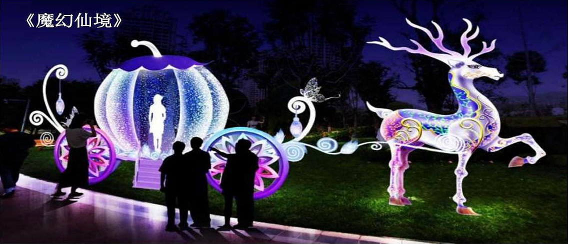 彩灯设计（图ZMTc5NjQ5MzYw） - 其他 - 站酷设计师自贡润辰彩灯原创素材 - 站酷ZCOOL