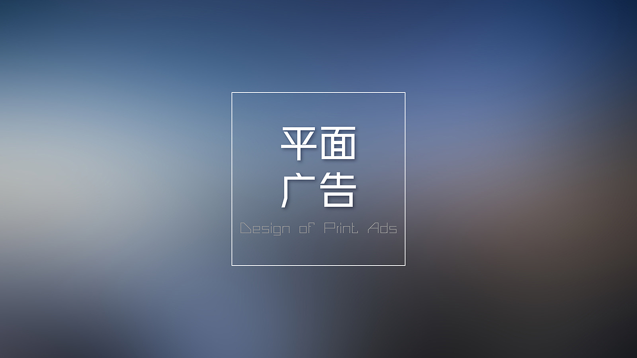 UI设计师Alex作品集