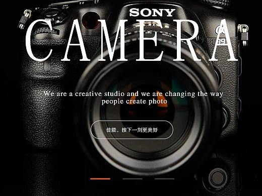 短板網(wǎng)頁(yè)設(shè)計(jì)（個(gè)人主頁(yè)-ZNDA2NDk2MDQ=） - 電商 - 站酷設(shè)計(jì)師Y羊羊羊原創(chuàng)素材 - 站酷ZCOOL