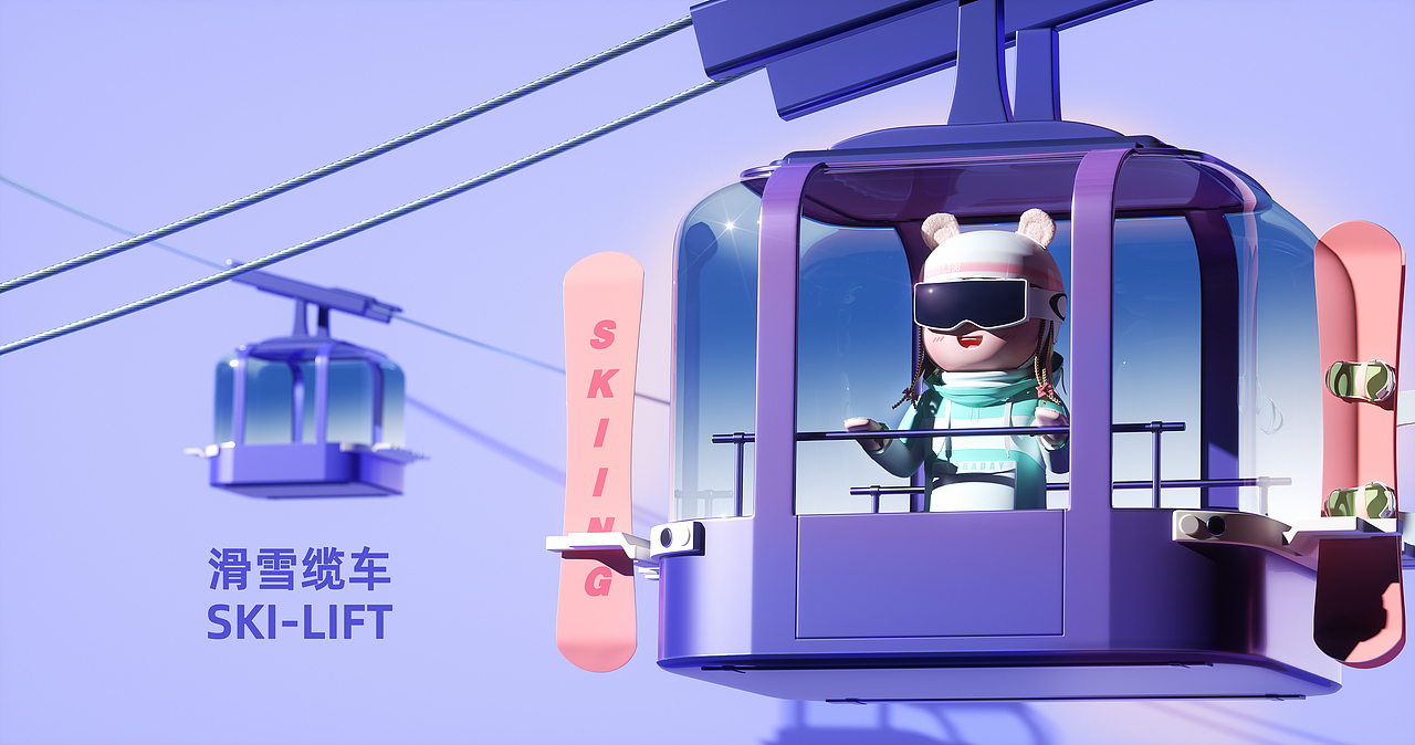 爱滑雪的推坡璘~