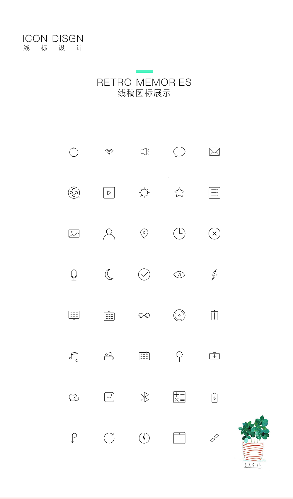 作品集（图ZMTE3MjExNTU2） - 其他UI - 站酷设计师Du嘟嘟G原创素材 - 站酷ZCOOL