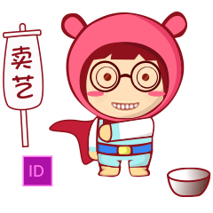 卡通表情包（图ZMTY1OTcyODYw） - 网络表情 - 站酷设计师小小露5665原创素材 - 站酷ZCOOL