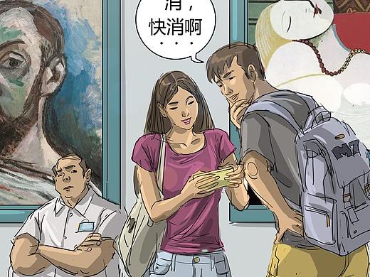 畢加索和馬蒂斯（個(gè)人主頁(yè)-ZNDE4MTg4NDg=） - 藝術(shù)插畫 - 站酷設(shè)計(jì)師天雷工業(yè)原創(chuàng)素材 - 站酷ZCOOL