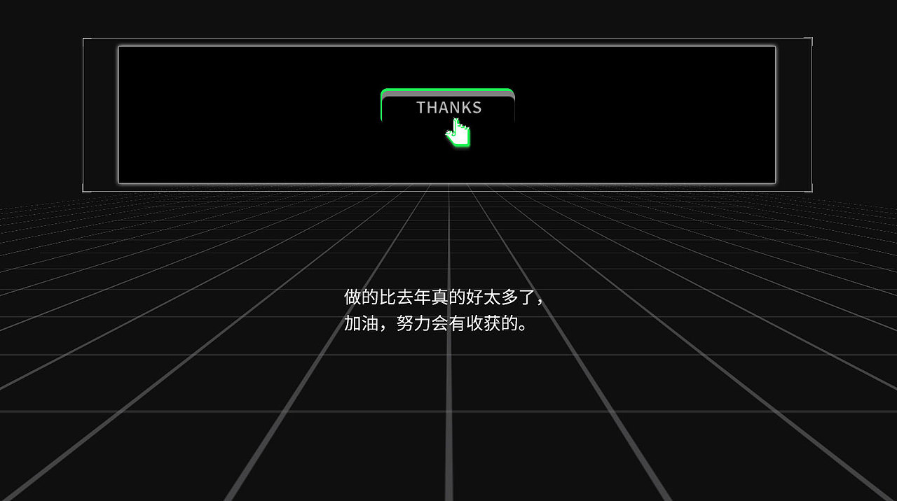 2020年终作品集（图ZMjM2MDY2NTg4） - 海报 - 站酷设计师凡尔德原创素材 - 站酷ZCOOL