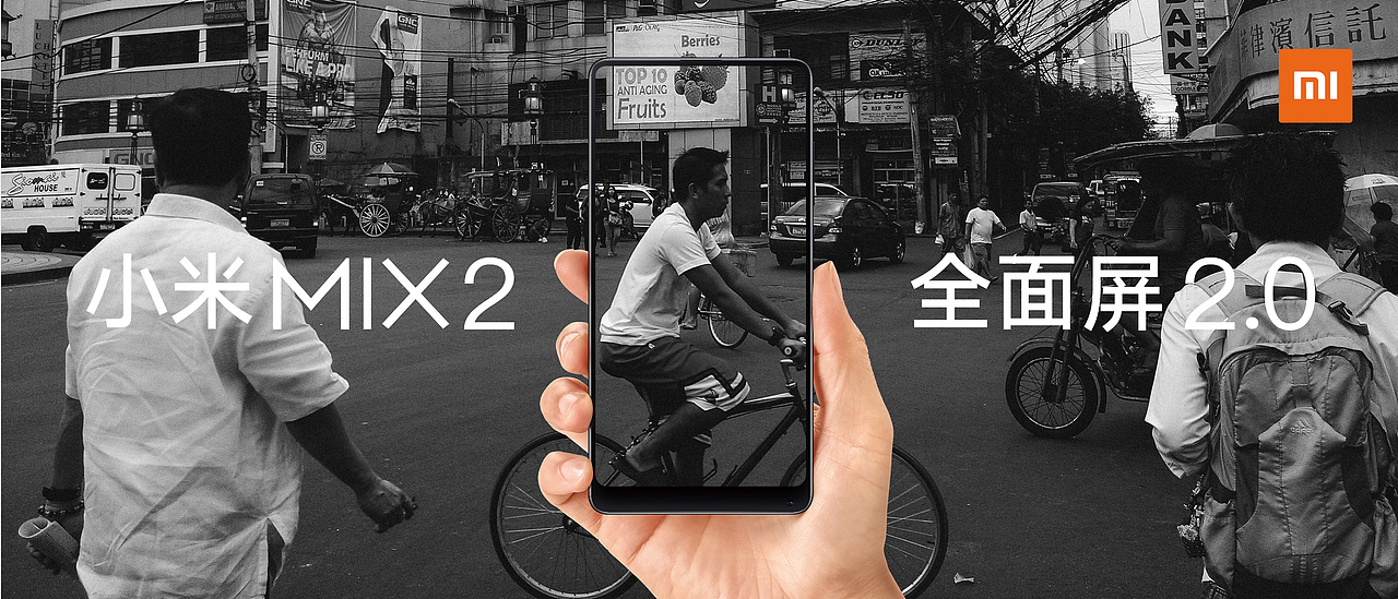 小米mix2定格瞬间（图ZOTg3MjQ4NjQ=） - 海报 - 站酷设计师hobysun原创素材 - 站酷ZCOOL