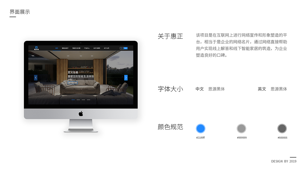 作品集（图ZMTk3MjUxMjI0） - 其他UI - 站酷设计师小冯Fy原创素材 - 站酷ZCOOL