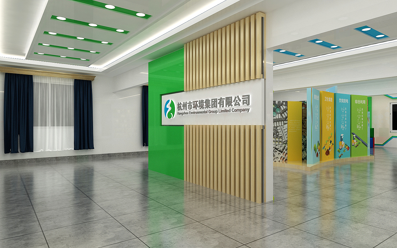 垃圾分类展厅3D设计效果图（图ZMjU2OTY3NTEy） - 其他 - 站酷设计师AK212原创素材 - 站酷ZCOOL