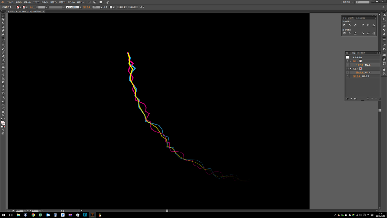 COLOUR（教程）（圖ZNjkzNTU1MDQ=） - 圖案 - 站酷設(shè)計(jì)師Mozart2027原創(chuàng)素材 - 站酷ZCOOL