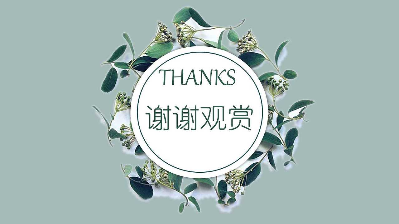 创意洗牙器设计(参赛作品)