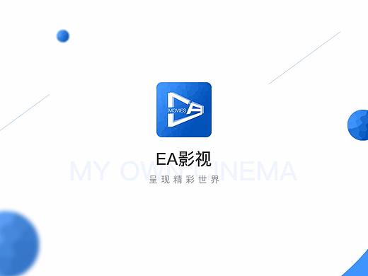 EA影视瀑布流展示页