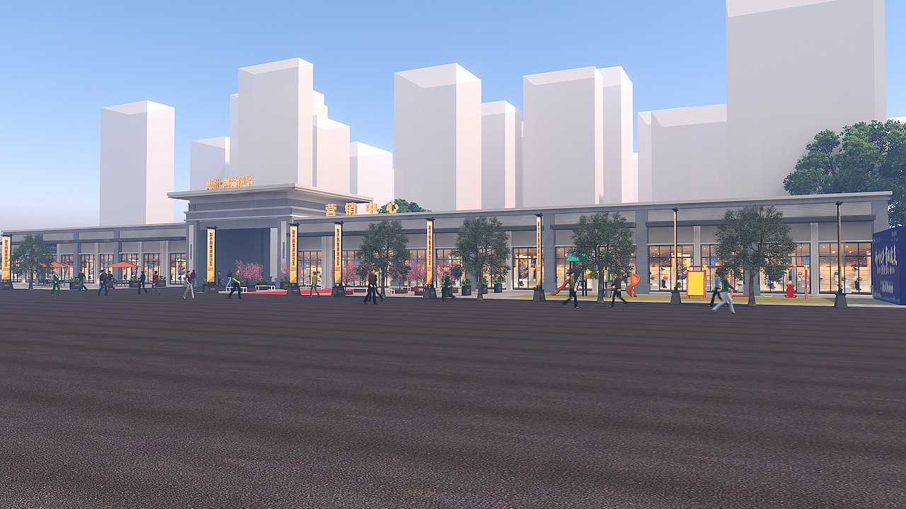 2019售楼处外场包装