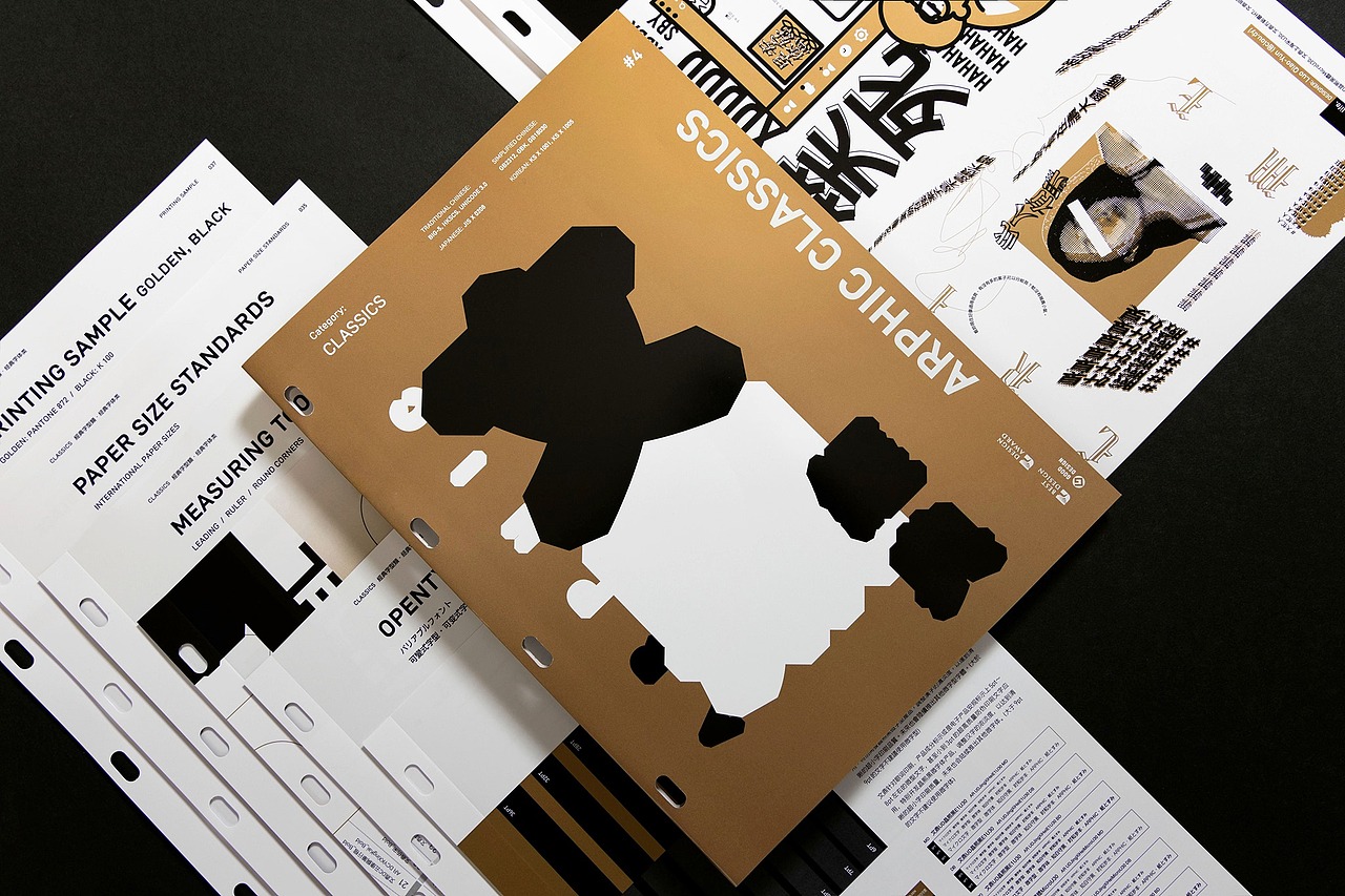 《2020文鼎字体册》荣获荷兰 2020 Indigo Award设计奖（图ZMjA3MjYyMjUy） - 书籍/画册 - 站酷设计师文鼎字库原创素材 - 站酷ZCOOL