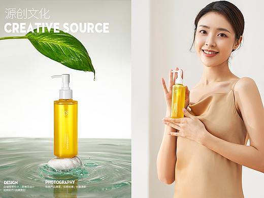 OM母婴品牌护肤品「平面+视频」