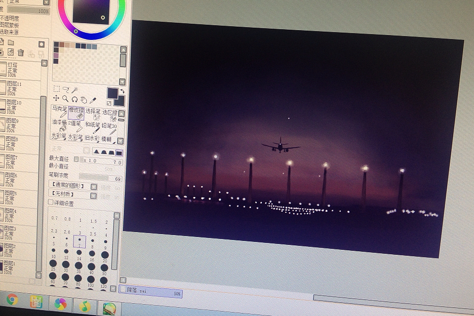 飞机场的十点半（图ZNDA5NjkyNTY=） - 艺术插画 - 站酷设计师陌町原创素材 - 站酷ZCOOL