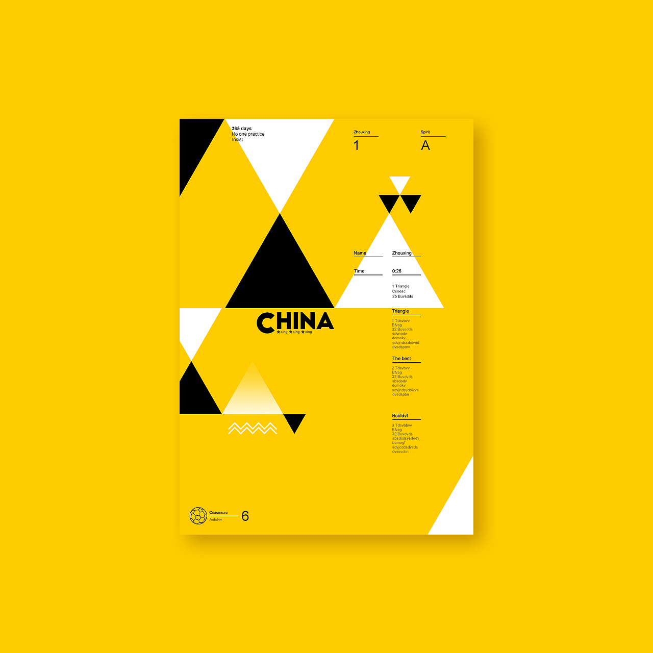 鼠绘/形式/排版/配色（图ZODU4MjgyNjg=） - 海报 - 站酷设计师左手倒影丶原创素材 - 站酷ZCOOL