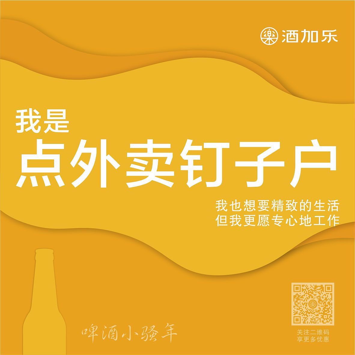 一组个人标签（图ZMTI2ODU5Mzk2） - 品牌 - 站酷设计师小诚故事多原创素材 - 站酷ZCOOL