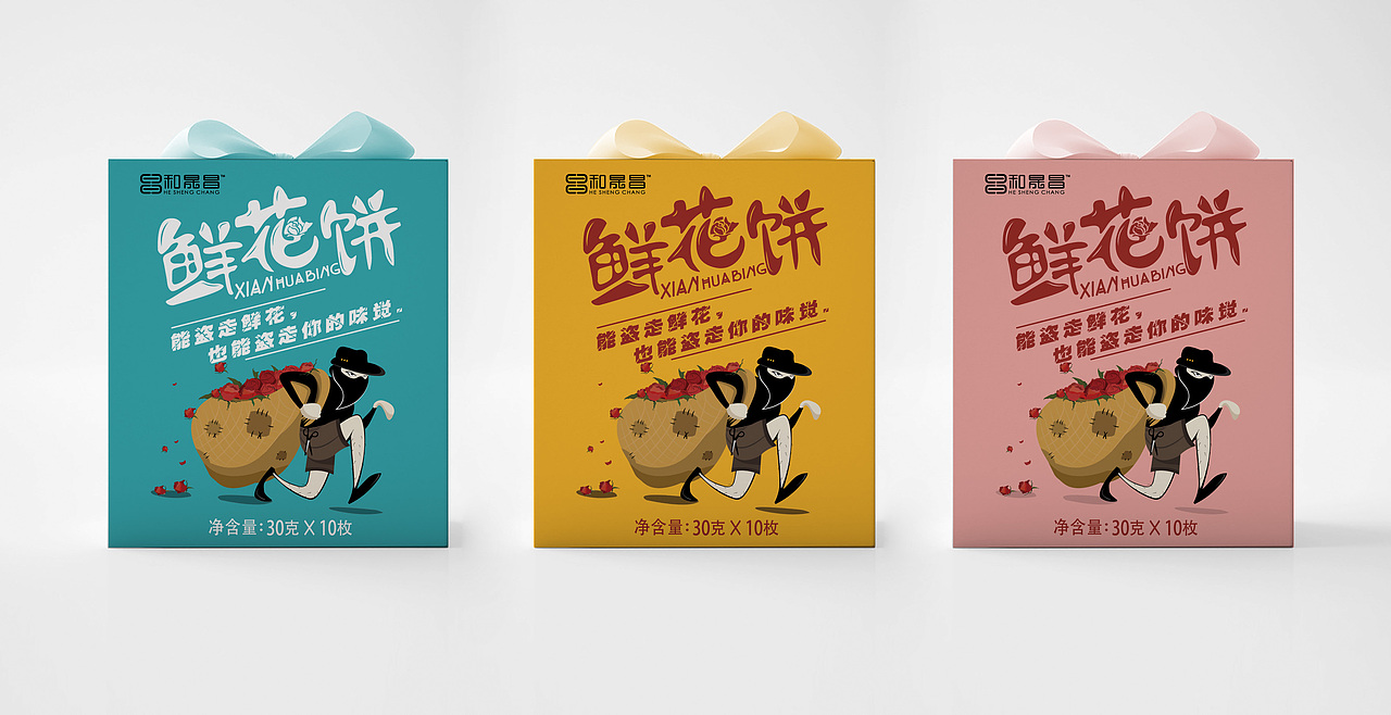 “采花大-盗”-云南特色鲜花饼系列包装设计（图ZMTI4MDMwMTcy） - 包装 - 站酷设计师黑狐品牌策划原创素材 - 站酷ZCOOL