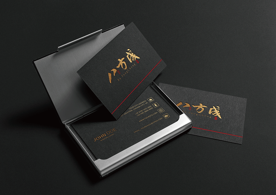 八方成品牌包装策划设计