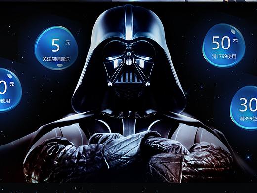 电商练手（个人主页-ZNTE5NjE4ODQ=） - 其他 - 站酷设计师右岸April原创素材 - 站酷ZCOOL