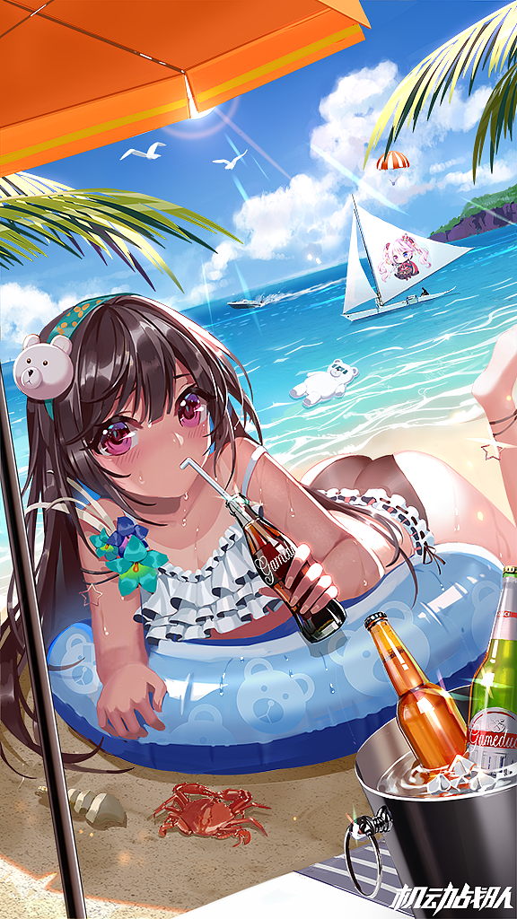 机动战队封面插画