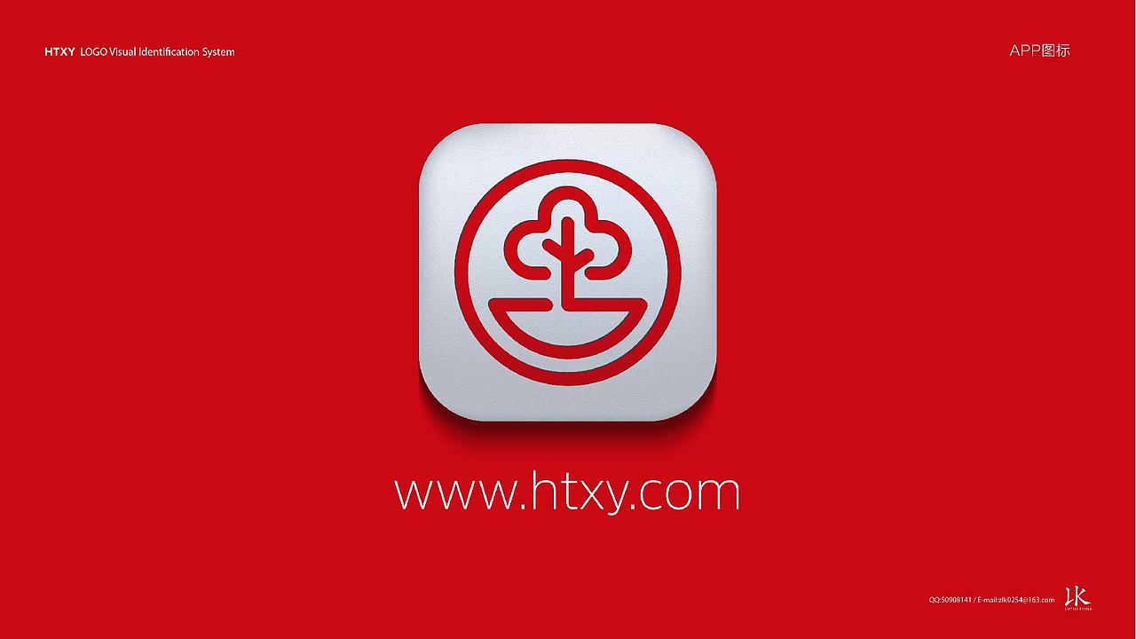 logo设计（图ZMTEyOTk3NDI0） - 品牌 - 站酷设计师港岛妹妹很上头原创素材 - 站酷ZCOOL