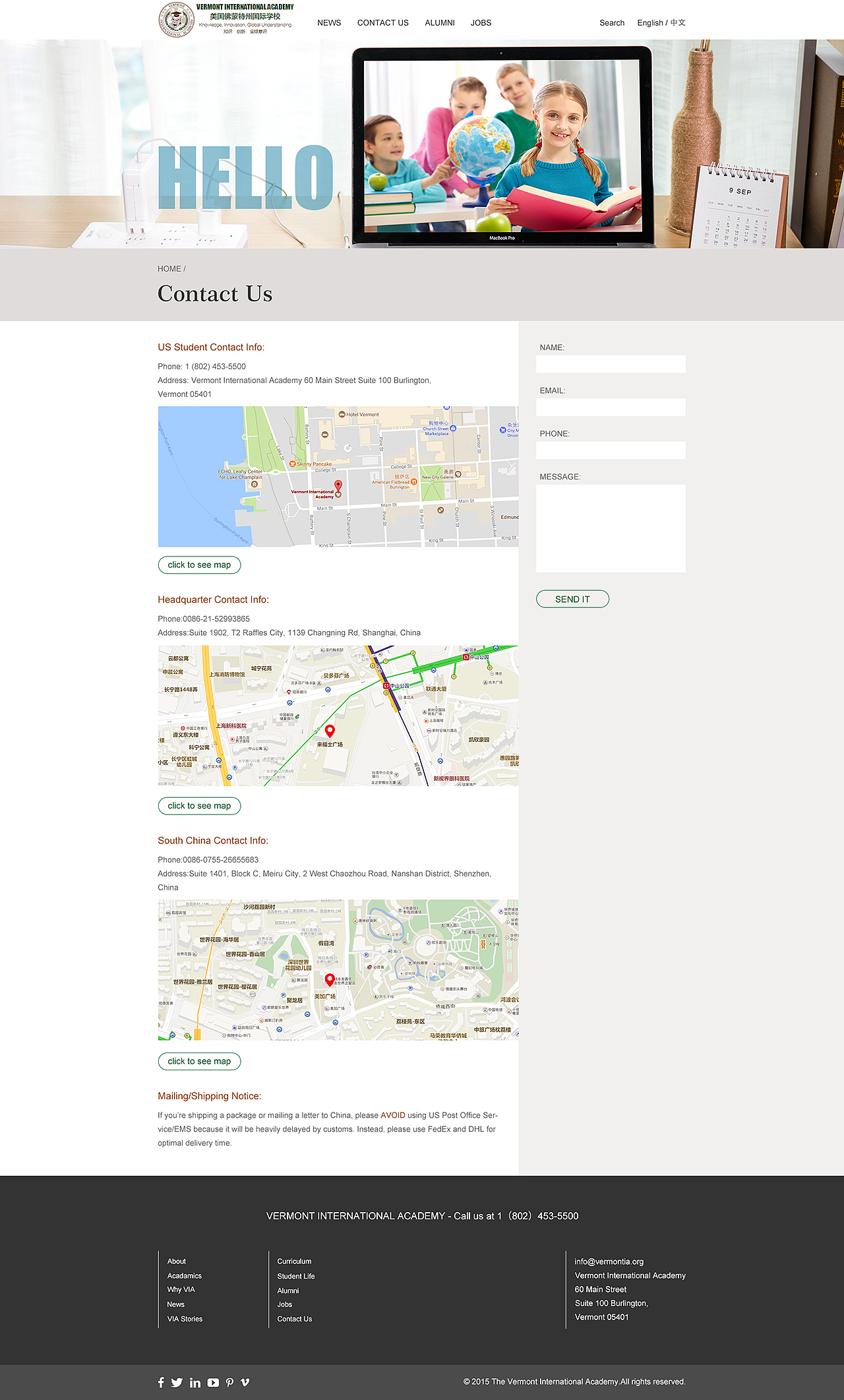 VIA美国佛蒙特国际学校官网（图ZMTQ3Nzg0NjMy） - 企业官网 - 站酷设计师luxx007原创素材 - 站酷ZCOOL