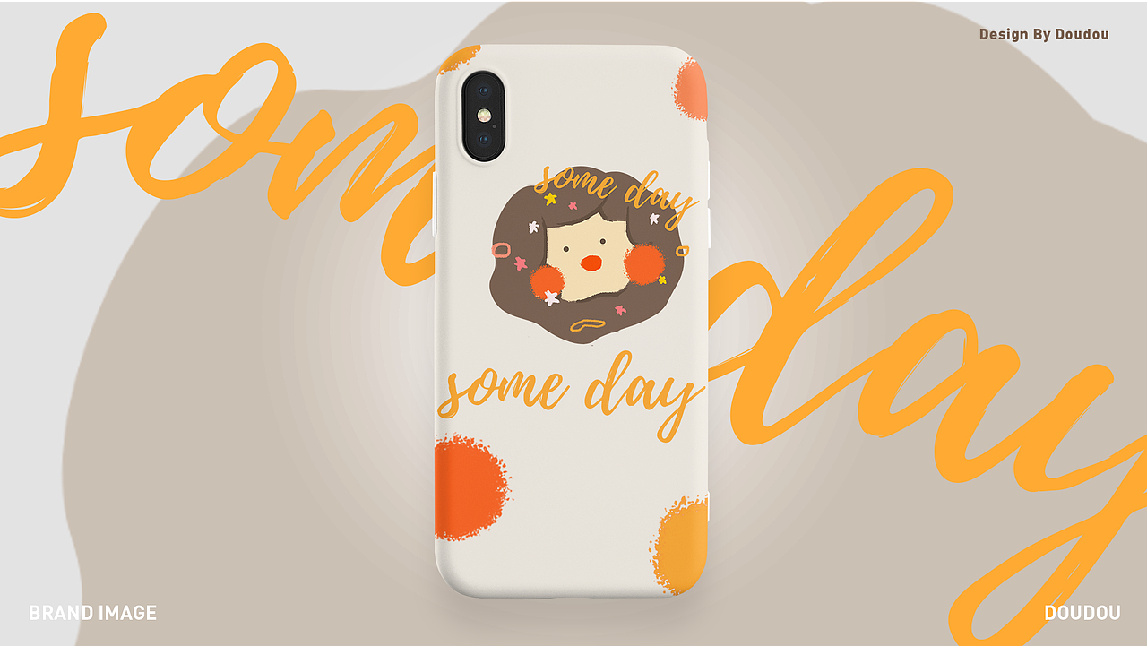 森豆甜品品牌设计（图ZMjYyMjY2MDAw） - Logo - 站酷设计师豆豆125原创素材 - 站酷ZCOOL