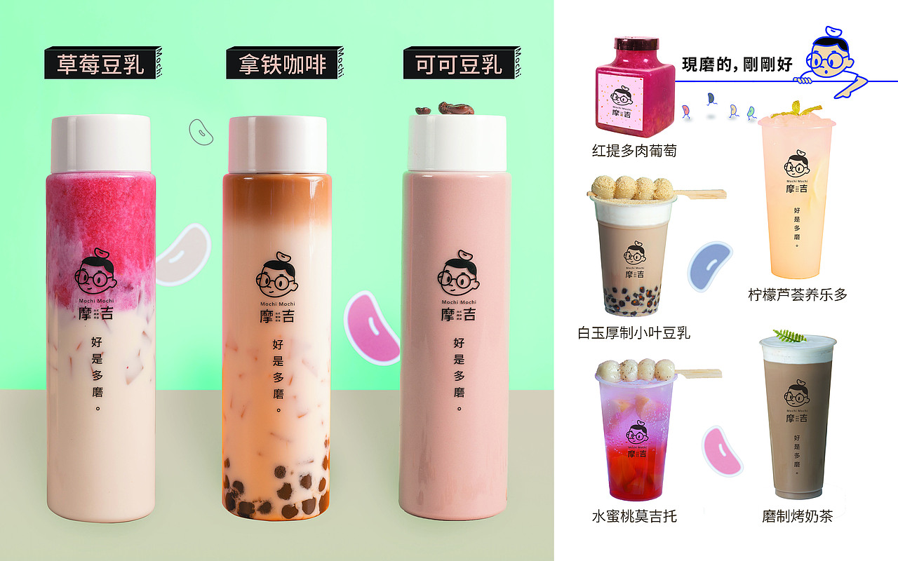 产品组合海报（图ZMjA0OTQ1NTIw） - 海报 - 站酷设计师LXM劉原创素材 - 站酷ZCOOL