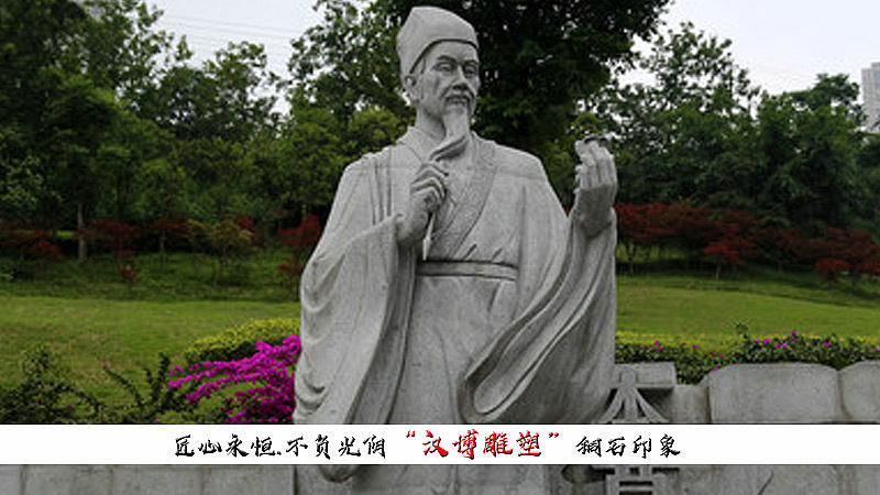 历史文化名医李时珍雕像展览（图ZMjA3NTYwNDM2） - 雕塑 - 站酷设计师雕塑定制厂家原创素材 - 站酷ZCOOL