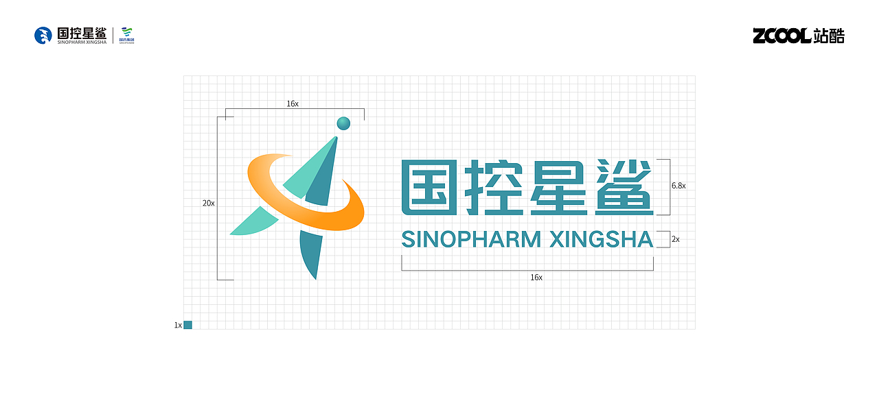 凭“星”而来，“鲨”耀新生-标志及70周年设计方案（图ZMjk1MDYzODA0） - Logo - 站酷设计师陪周公厮守的猫原创素材 - 站酷ZCOOL
