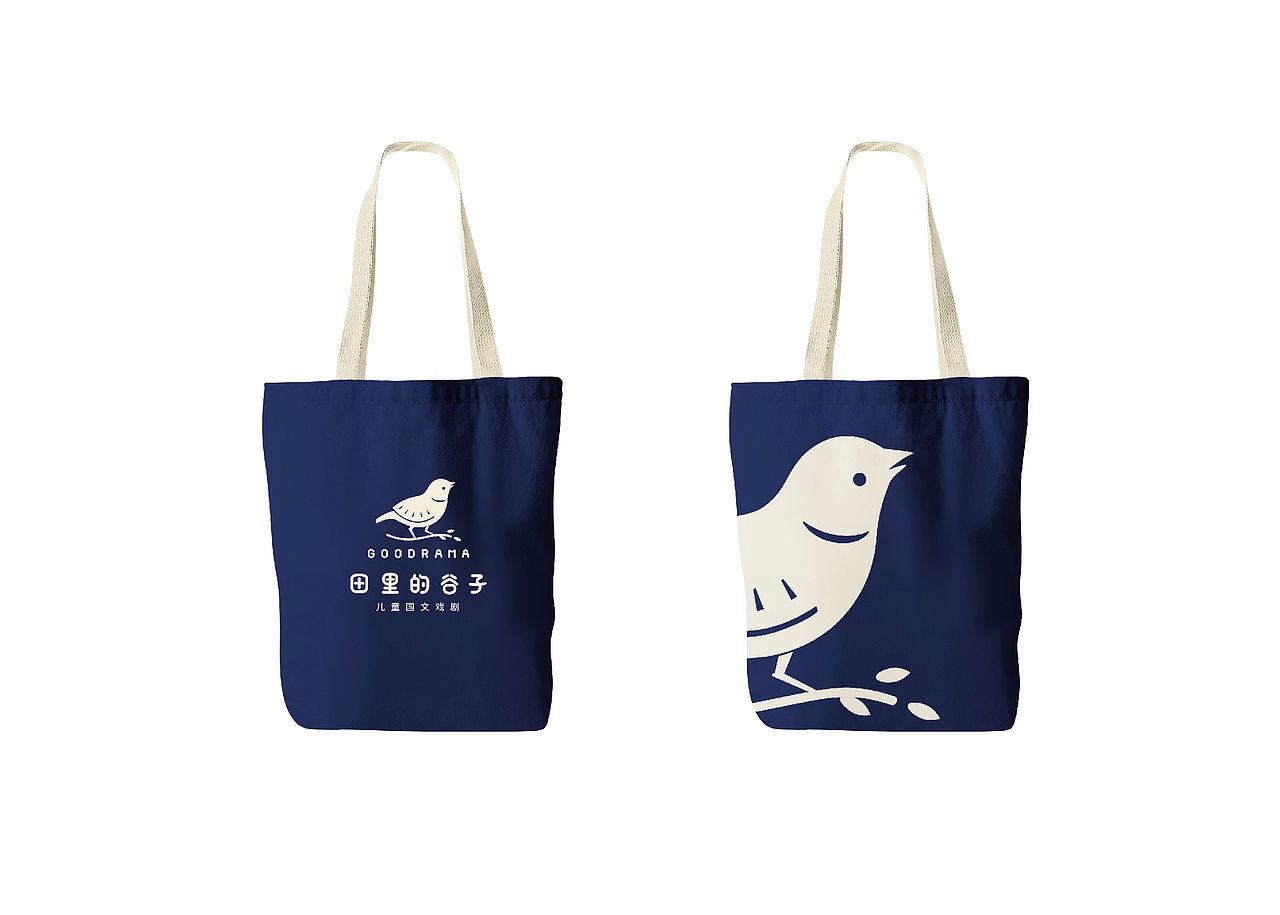 田里的谷子-品牌形象设计(图ZNDc1NzQxNDg=) - 品牌 - 站酷设计师紫阳伙伴设计原创素材 - 站酷ZCOOL