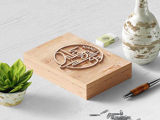 仙姿字體設(shè)計(jì)（個(gè)人主頁-ZMzU1MjY0NjQ=） - 品牌 - 站酷設(shè)計(jì)師闌珊燈處原創(chuàng)素材 - 站酷ZCOOL