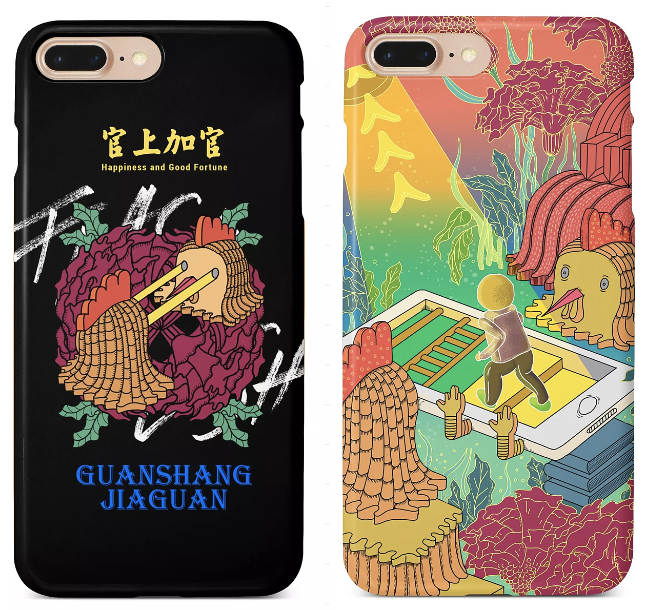 好吉了-吉祥图案手机壳（图ZMTY3ODI3Nzg0） - 生活用品 - 站酷设计师岚雪梨原创素材 - 站酷ZCOOL