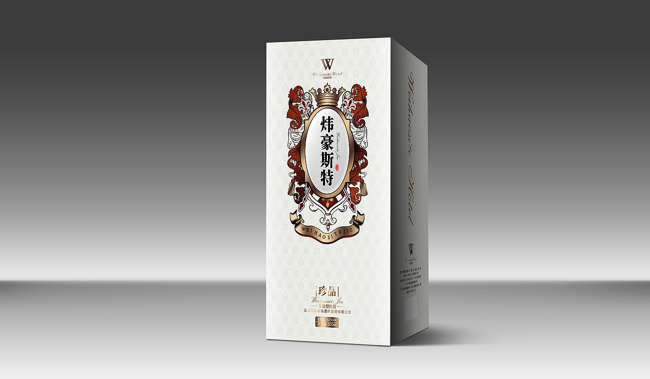 炜豪斯特（图ZMzUxNDM5MzY=） - 包装 - 站酷设计师215831003原创素材 - 站酷ZCOOL
