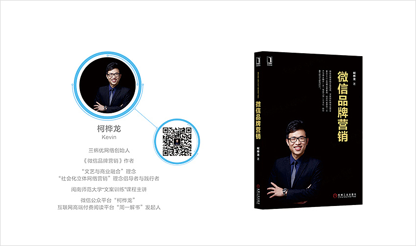 2016三蝌优台历设计（图ZMzY4MzAyNzY=） - 其他平面 - 站酷设计师郑志嘉原创素材 - 站酷ZCOOL