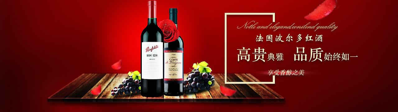 banner图（图ZMTUwNDEwMDYw） - 海报 - 站酷设计师西月城原创素材 - 站酷ZCOOL