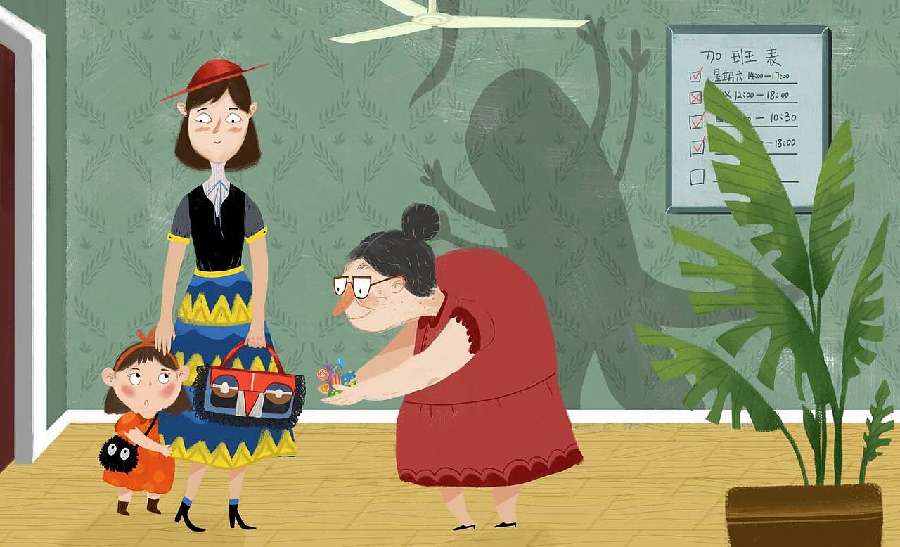 那只叫作班班的怪獸 繪本（圖ZMTc0ODkzMDQw） - 繪本 - 站酷設(shè)計師亦十八L原創(chuàng)素材 - 站酷ZCOOL