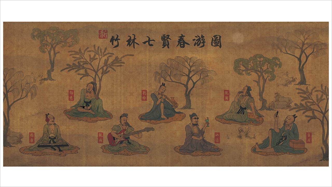 2019年作品集（图ZMTkwMzcyNTg0） - 图案 - 站酷设计师错时间Lomon原创素材 - 站酷ZCOOL