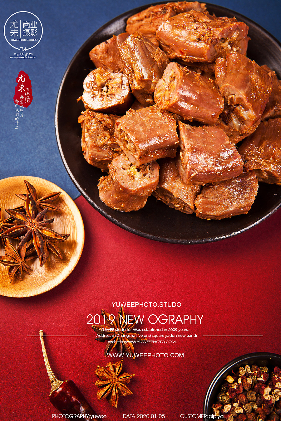 绝味鸭脖,长沙美食拍照,熟食鸭脖产品摄影