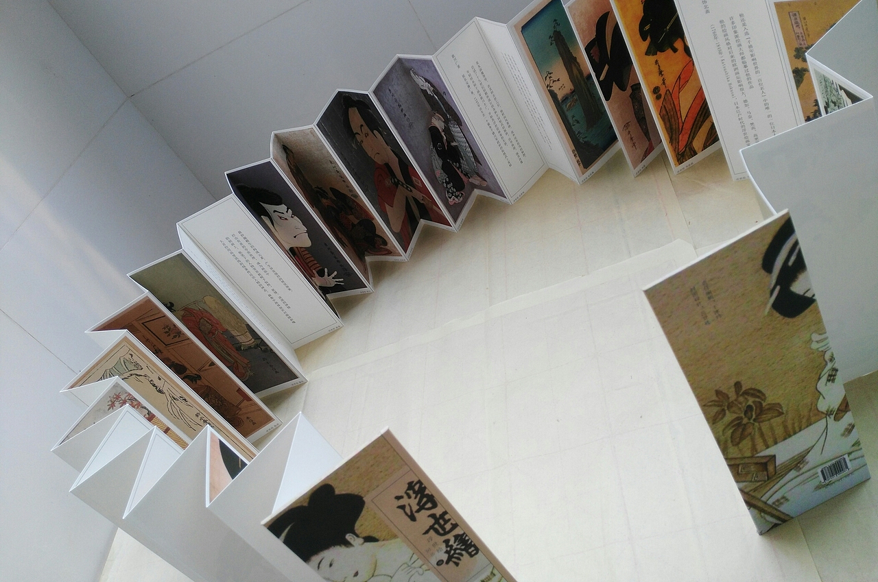 浮世绘 / 经折装（图ZODQwNjk4ODg=） - 书籍/画册 - 站酷设计师就这个名字哟原创素材 - 站酷ZCOOL