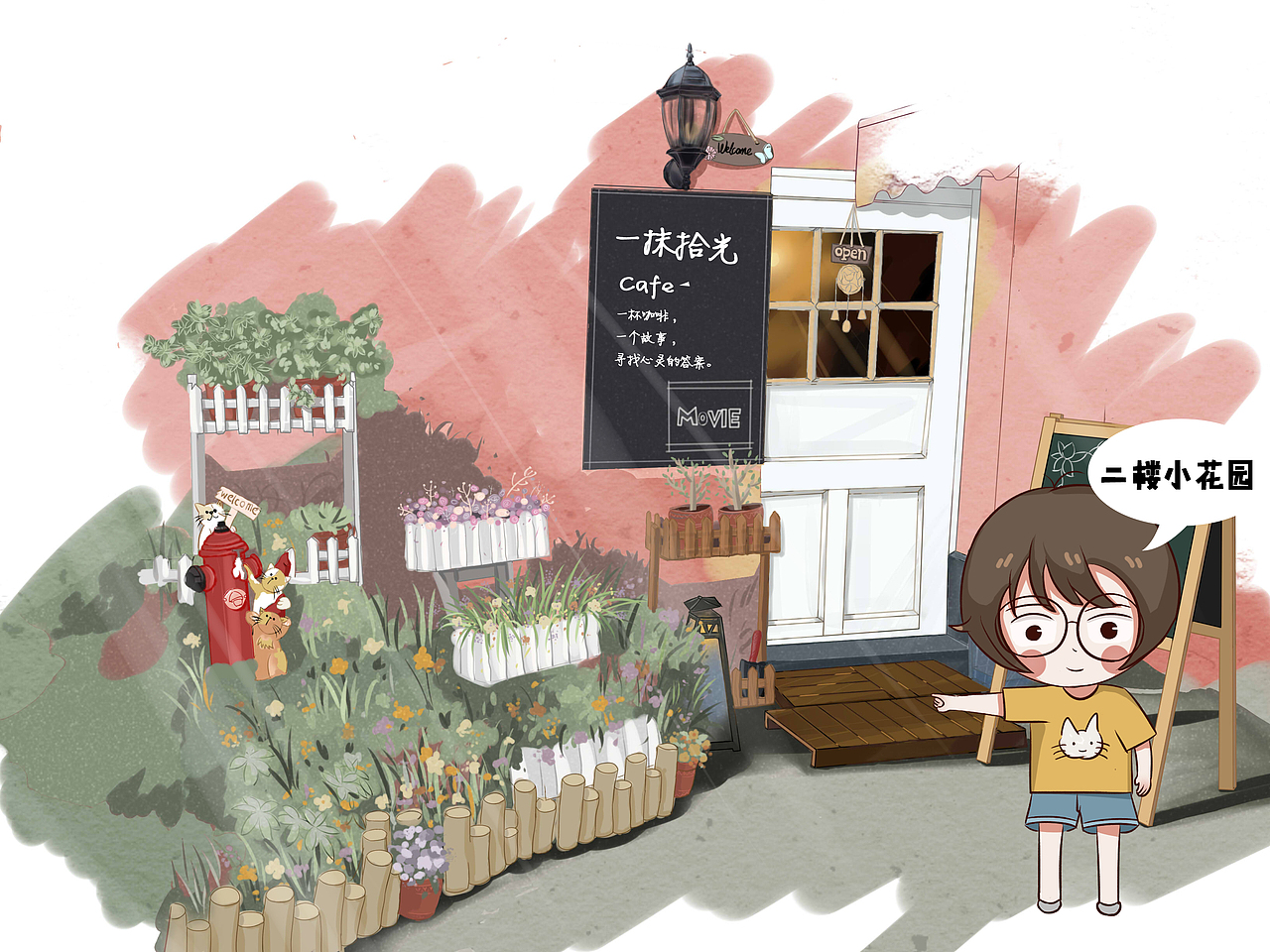 一抹拾光公众号配图（图ZMjEwNjY3OTMy） - 商业插画 - 站酷设计师苏宝兔原创素材 - 站酷ZCOOL