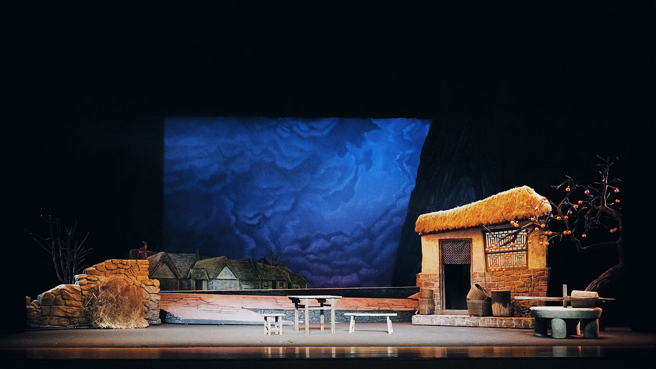 董佩仪舞美设计新编越调现代戏《山花烂漫》|空间|舞台美术|peggy佩仪