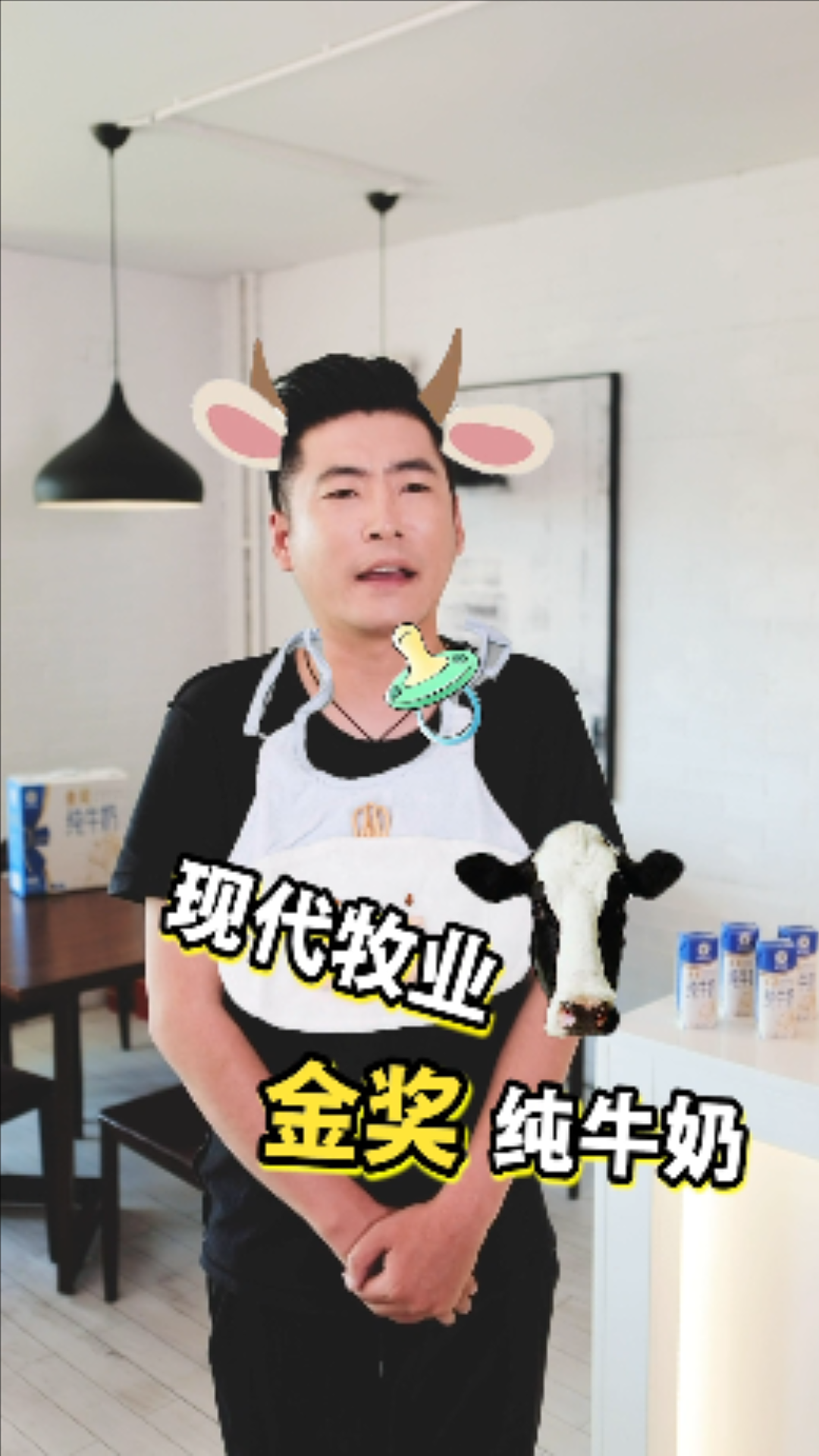 【花字】短视频视觉包装（图ZMjIzNDEyNTI0） - 包装 - 站酷设计师符超毅原创素材 - 站酷ZCOOL