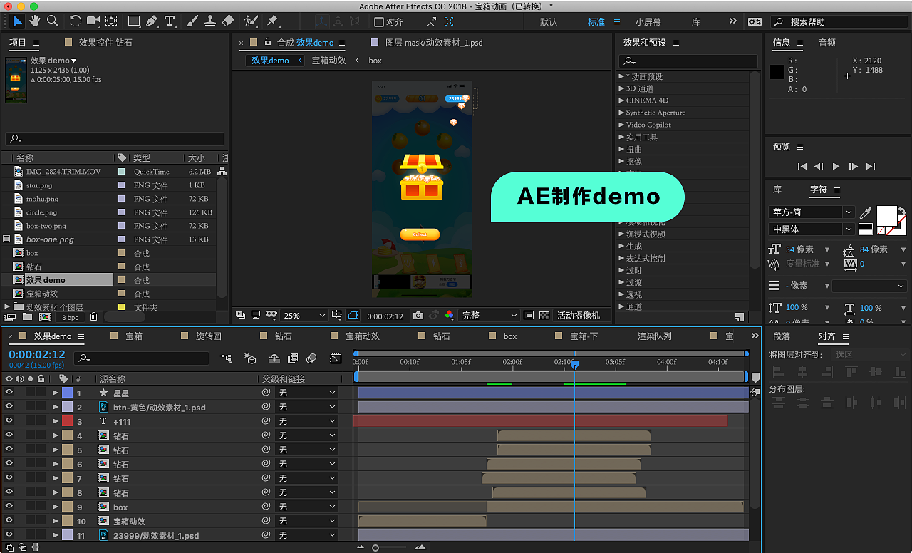作品集（图ZMjY0Nzc2MTA0） - APP界面 - 站酷设计师kiwi9495原创素材 - 站酷ZCOOL