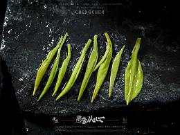 网站设计