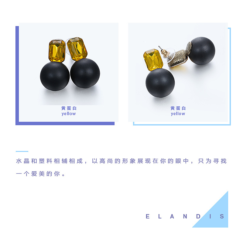 柠檬邦联合空间Tardoo银饰系列