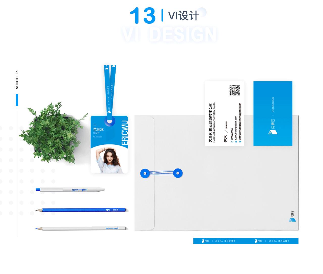 2018年度作品集【精选】