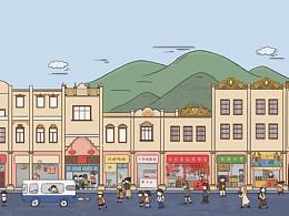 旅游文创设计