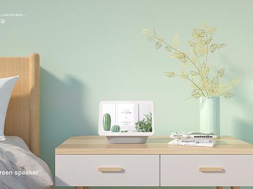 小米-小爱触屏音箱Pro8-C4D建模渲染-三维平面小视频 